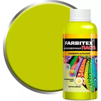 Универсальная колеровочная паста Farbitex 4100003335