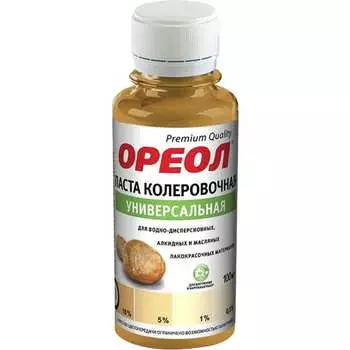 Универсальная колеровочная паста ОРЕОЛ 4767