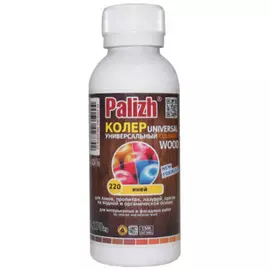 Универсальная колеровочная паста Palizh №220 WOOD 11598397