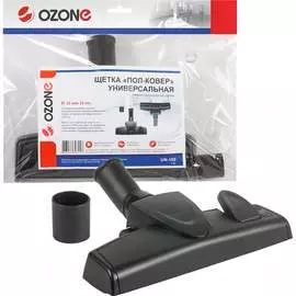 Универсальная компактная насадка OZONE Пол-Ковер UN-169