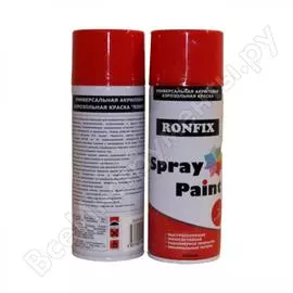 Универсальная краска в аэрозольном баллоне ronfix алый глянцевая 400мл 0009