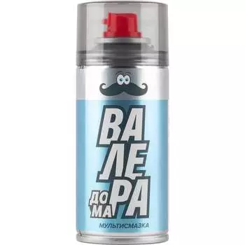 Универсальная многоцелевая проникающая мультисмазка ВМПАВТО жидкий ключ "ВАЛЕРА Дома" 8621