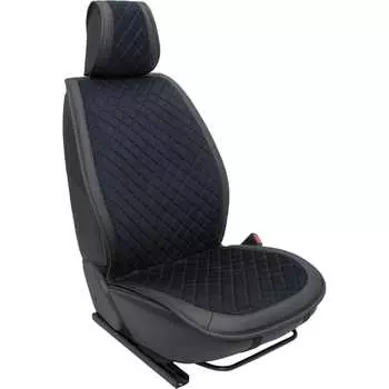 Универсальная накидка REZKON