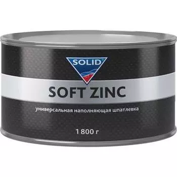 Универсальная наполняющая шпатлевка SOLID PROFESSIONAL LINE SOFT ZINC 508.8180