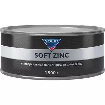Универсальная наполняющая шпатлевка SOLID PROFESSIONAL LINE SOFT ZINC 508.8150