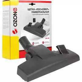 Универсальная насадка для бытового пылесоса OZONE высокоэффективная пол-ковер UN-28