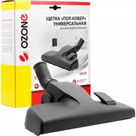 Универсальная насадка для бытового пылесоса OZONE