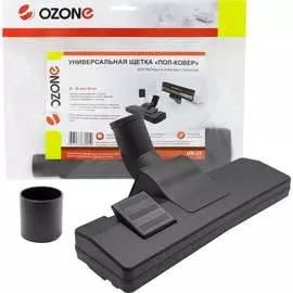 Универсальная насадка для бытового пылесоса OZONE гладкие и ковровые покрытия с высоким ворсом UN-23