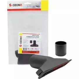 Универсальная насадка для мягкой мебели и обивки, одежды, штор и занавесок для бытового пылесоса OZONE UN-37