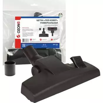 Универсальная насадка для профессионального пылесоса (32/35 мм) OZONE пол-ковер UN-128