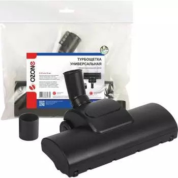 Универсальная насадка для профессионального пылесоса (32/35 мм) OZONE Турбо - интенсивная уборка UN-124