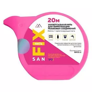 Универсальная нейлоновая нить для герметизации резьбовых соединений Sanfix 41502