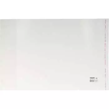 Универсальная обложка для учебников Пифагор