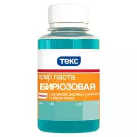 Универсальная паста-колер Текс № 19 700000947