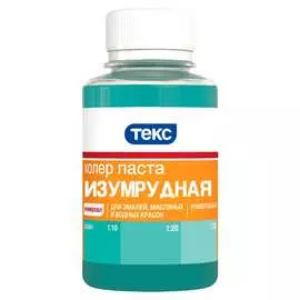 Универсальная паста-колер Текс № 05 700000967