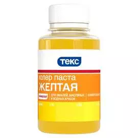 Универсальная паста-колер Текс № 03 700000955
