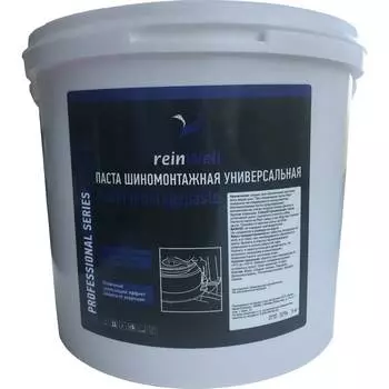 Универсальная паста шиномонтажная Reinwell