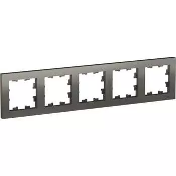 Универсальная пятиместная рамка Systeme Electric AtlasDesign ATN000905