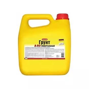 Универсальная пропиточная грунтовка Pufas тов-162813