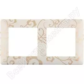 Универсальная рамка legrand valena life 2 поста ампир бежевый leg 754112