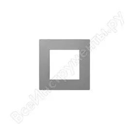 Универсальная рамка simon 1 пост, суппорт, 100х100мм, ip44, ik07, scudo, серый 2705610-063