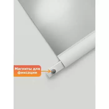 Универсальная рулонная штора Peora 79477