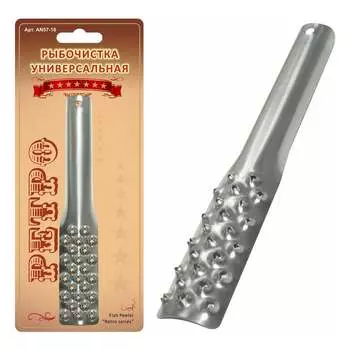 Универсальная рыбочистка МУЛЬТИДОМ AN57-16