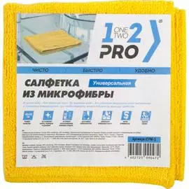 Универсальная салфетка 1-2-Pro СУМ-1