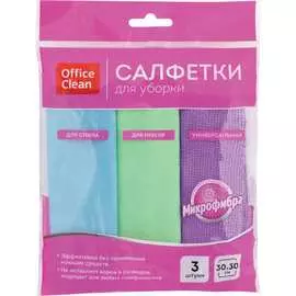 Универсальная салфетка для уборки для стекол, для мебели OfficeClean