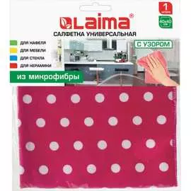 Универсальная салфетка для уборки LAIMA 607582
