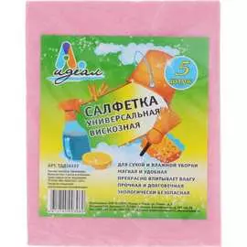 Универсальная салфетка Идеал