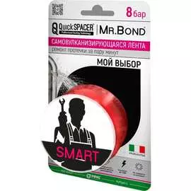 Универсальная самовулканизирующаяся лента Mr.Bond