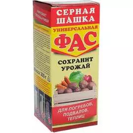 Универсальная серная шашка Садовая Аптека