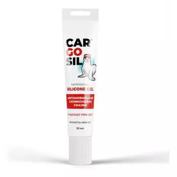 Универсальная силиконовая смазка для резиновых уплотнителей автомобиля CARGOSIL 1000 сСт 1000cCt_30ml