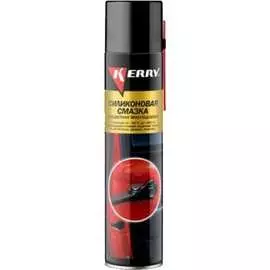 Универсальная силиконовая смазка KERRY KR-941-3