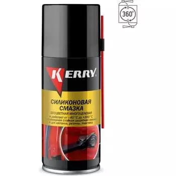Универсальная силиконовая смазка KERRY KR-941-1