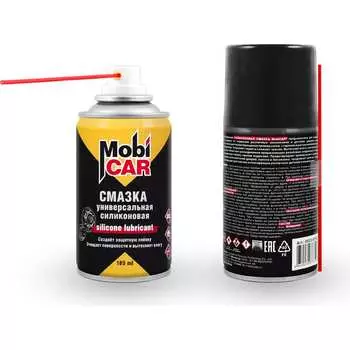 Универсальная силиконовая смазка Mobicar