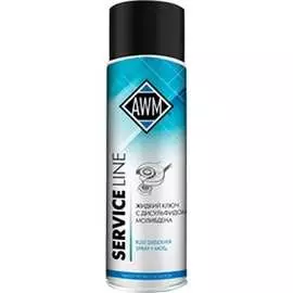 Универсальная смазка AWM Жидкий ключ 411042006