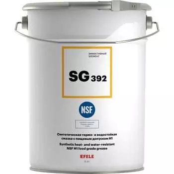 Универсальная смазка EFELE SG-392 0091525