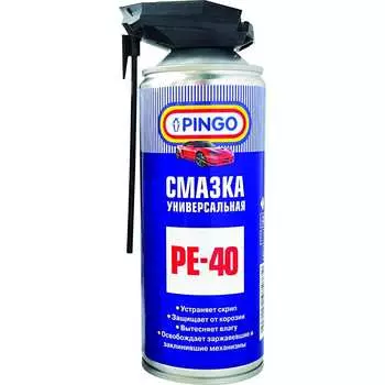 Универсальная смазка Pingo ре-40 85050-2