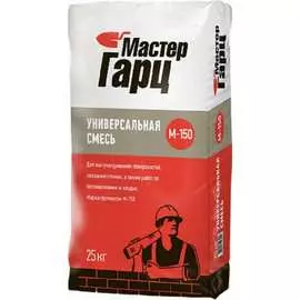 Универсальная смесь Мастер Гарц