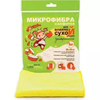 Универсальная сухая салфетка Золушка 6489