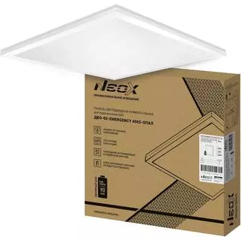Универсальная светодиодная панель Neox ДВО-02-EMERGENCY 4065-ОПАЛ 4690612053042