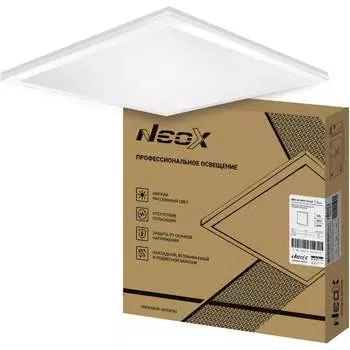 Универсальная светодиодная панель Neox ДВО-02 5040-ОПАЛ 4690612053059