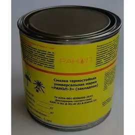 Универсальная термостойкая смазка Комплан 800 грамм 4687202314454