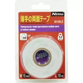 Универсальная тонкая двусторонняя лента клейкая Nitto 5015ELE 15MMX10M 4627187943775