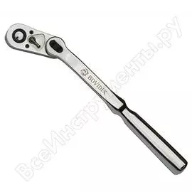 Универсальная трещотка BOVIDIX