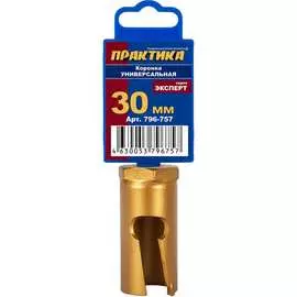 Универсальная твердосплавная коронка ПРАКТИКА