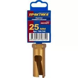 Универсальная твердосплавная коронка ПРАКТИКА 796-740