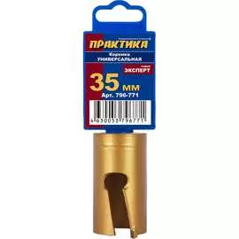 Универсальная твердосплавная коронка ПРАКТИКА 796-771